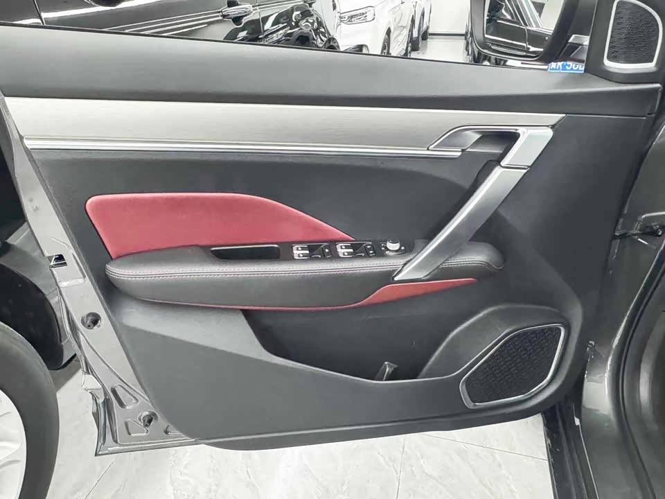 Geely Collray
