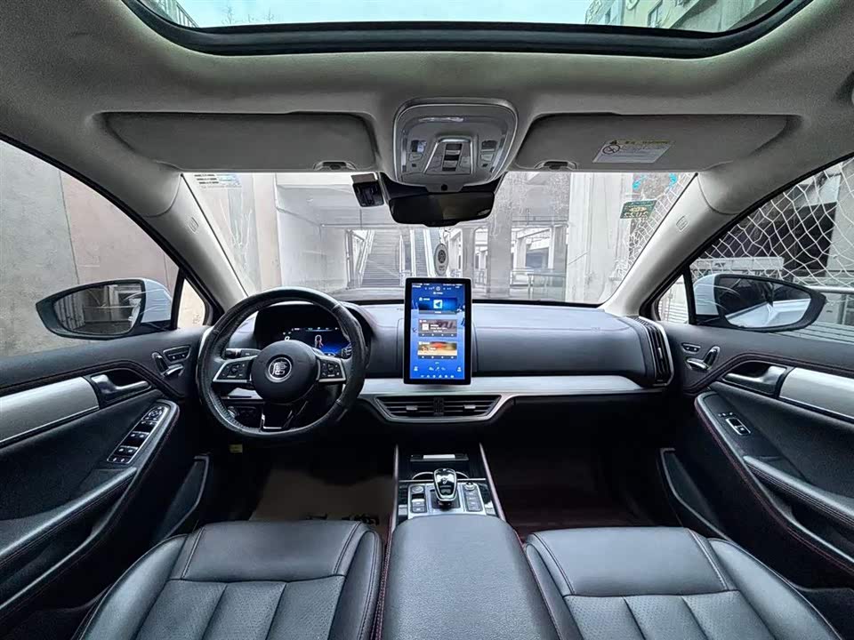 BYD Tangxin Energy