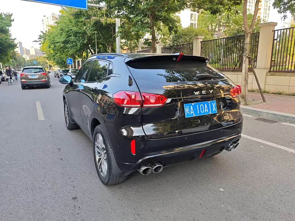 Weipai VV5 Weipai VV5