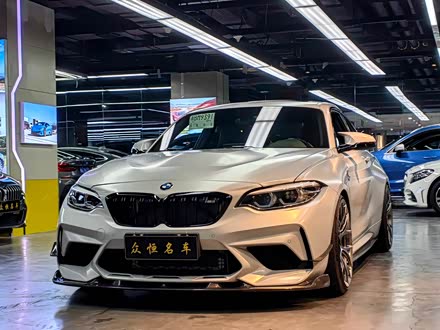 【22-250万二手宝马m2】_22-250万二手宝马m2报价_图片_二手车之家