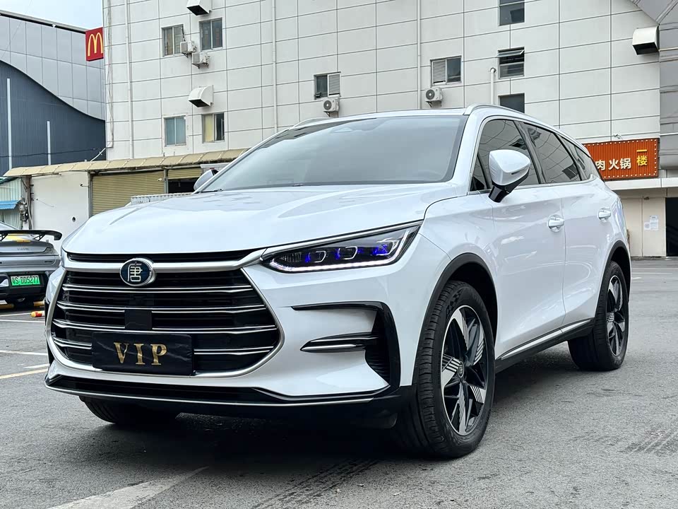 BYD Tangxin Energy