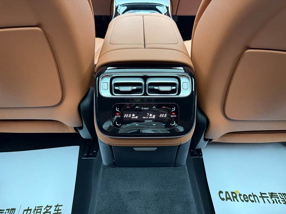 Mercedes-Benz S-class Mercedes-Benz S-class