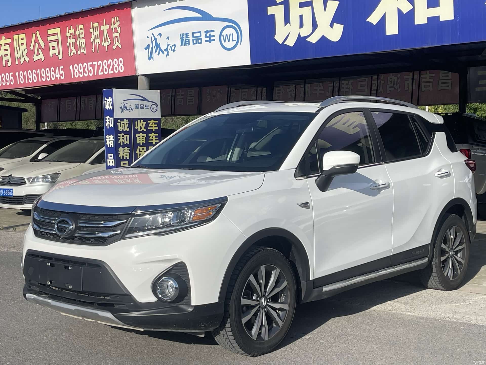 GAC GS3, 2020 1