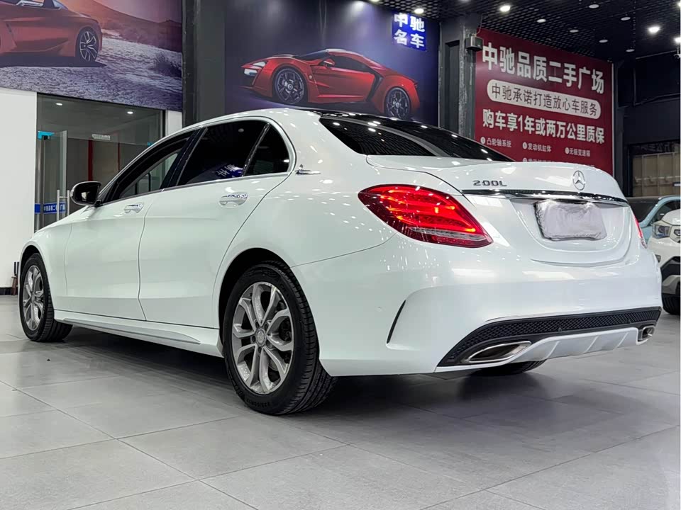 Mercedes-Benz Class C