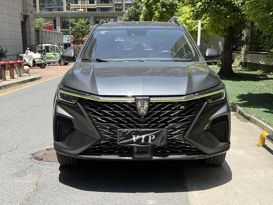 Roewe RX5 Roewe RX5