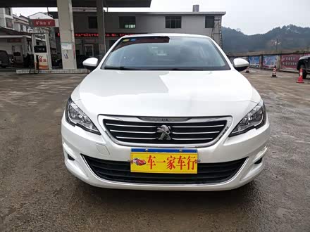f_440x0_0_q87_autohomecar__ChsEnVyUiXyASoSKAAJNui_Sae0620.jpg