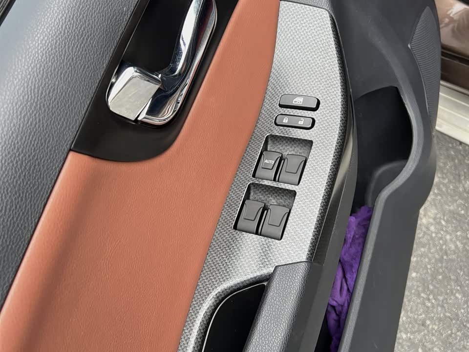 Haima S7 Haima S7