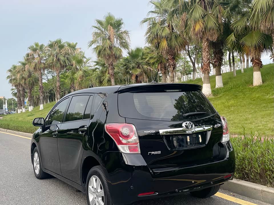 Toyota Yizhi Toyota Yizhi