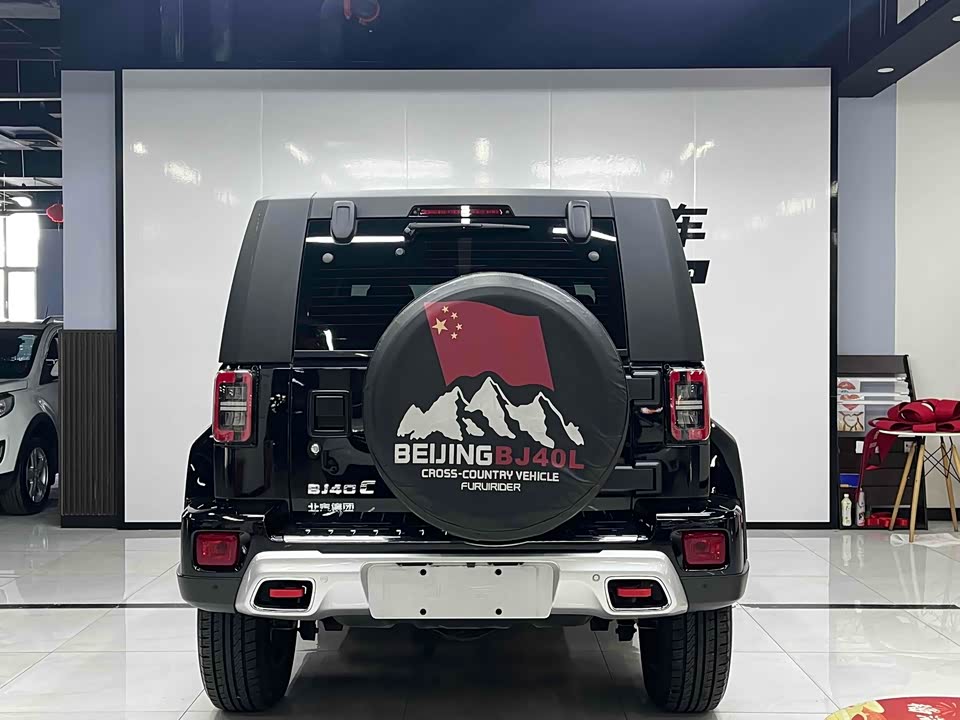 Beijing BJ40 Beijing BJ40