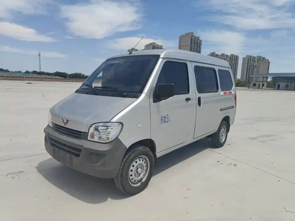 Wuling Light of Wuling