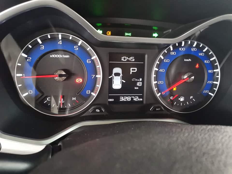 Geely Vision X3