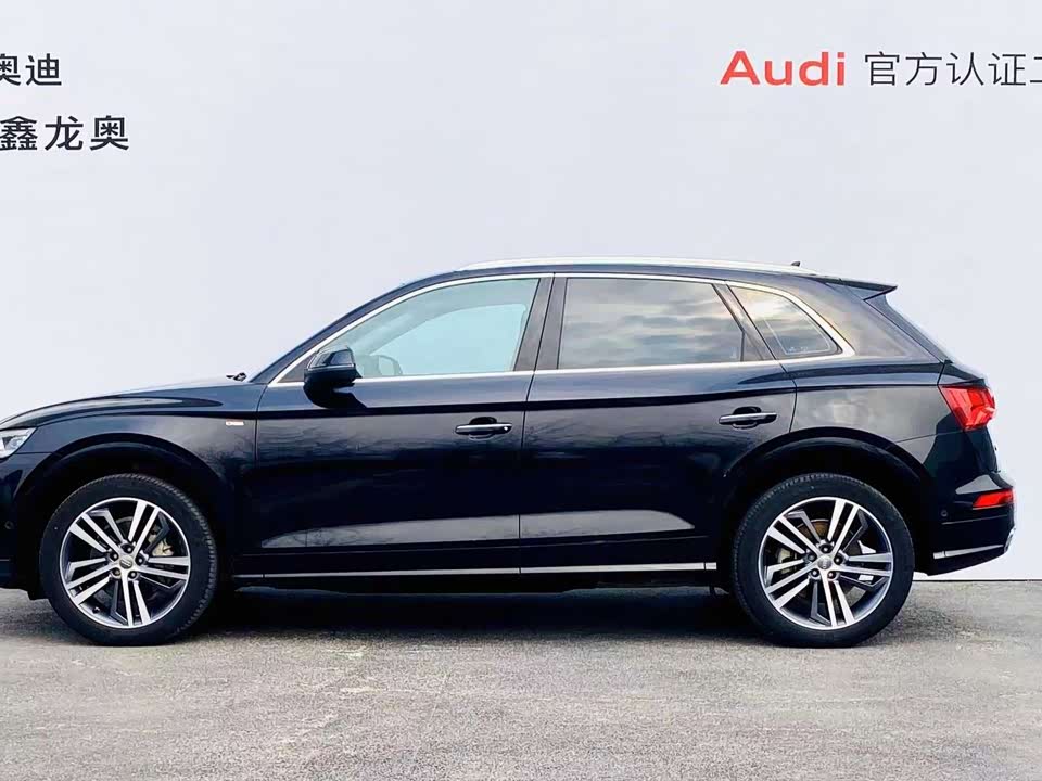 Audi Q5L Audi Q5L