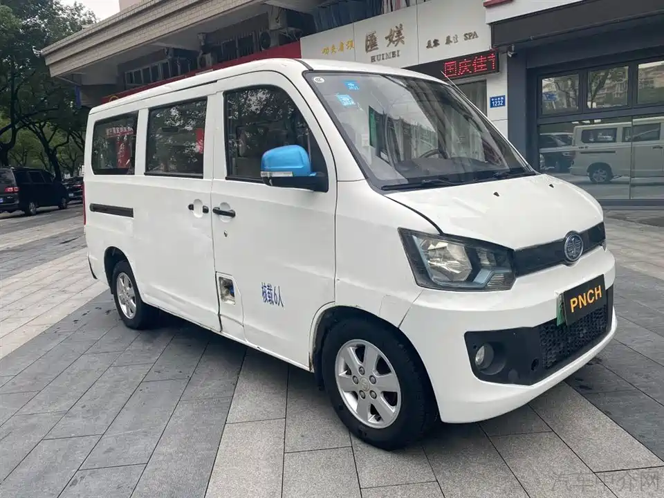 FAW Jiabao V80