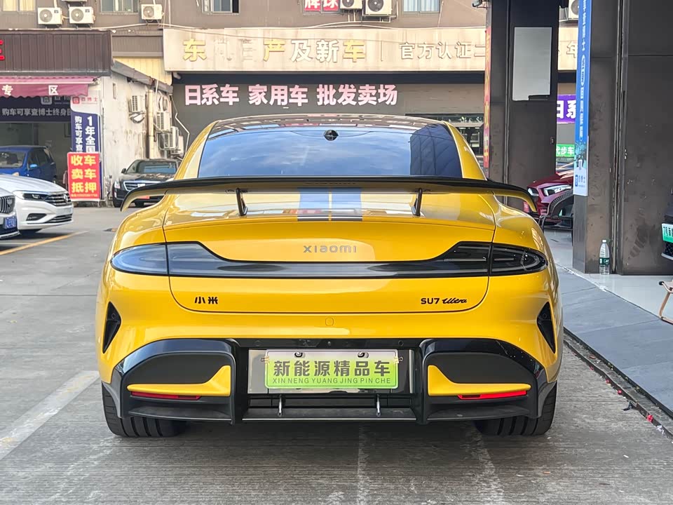 Xiaomi Xiaomi SU7 Ultra Xiaomi Xiaomi SU7 Ultra