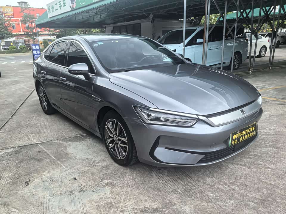 BYD Qin Yuan BYD Qin Yuan