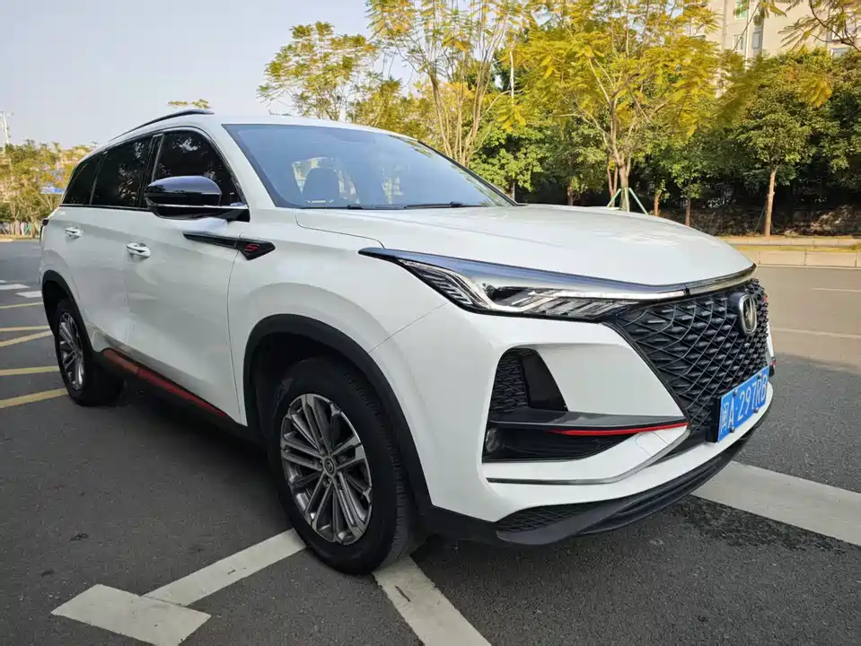 Changan CS75 PLUS
