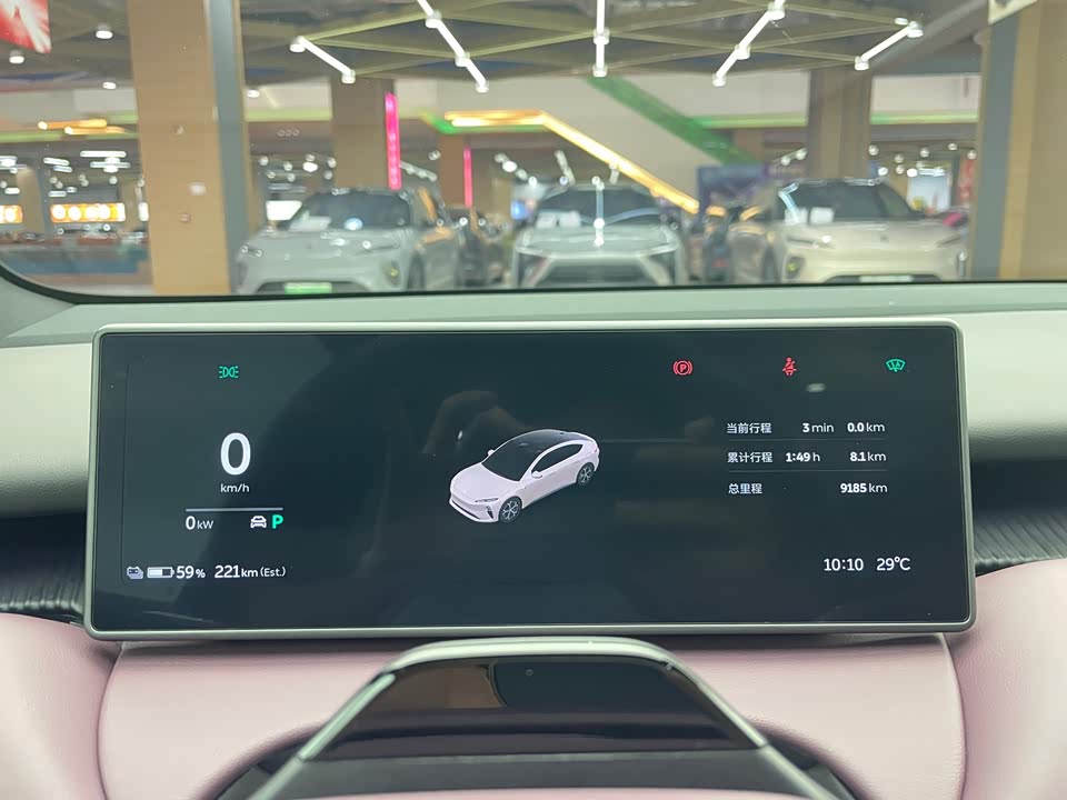 NIO ET5