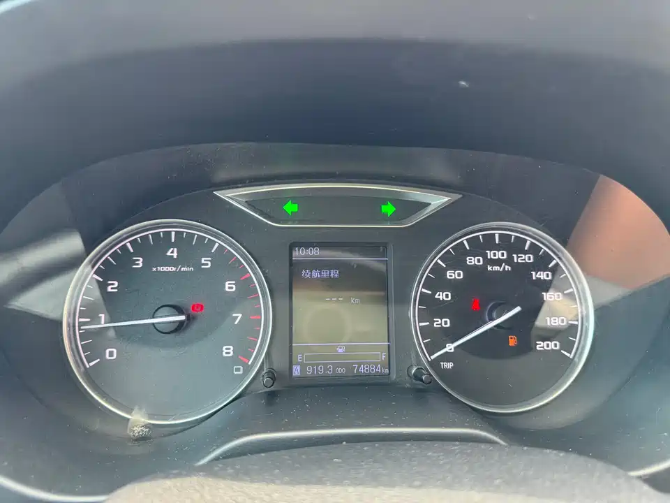 Dongfeng Ruiqi 6