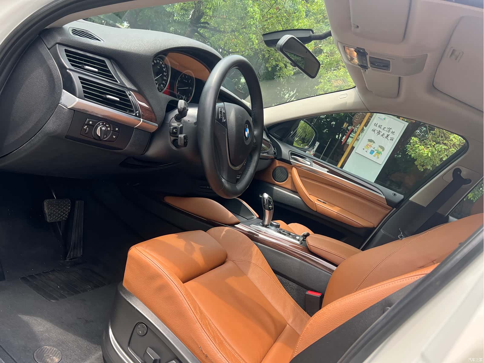 BMW X6, 2014 16