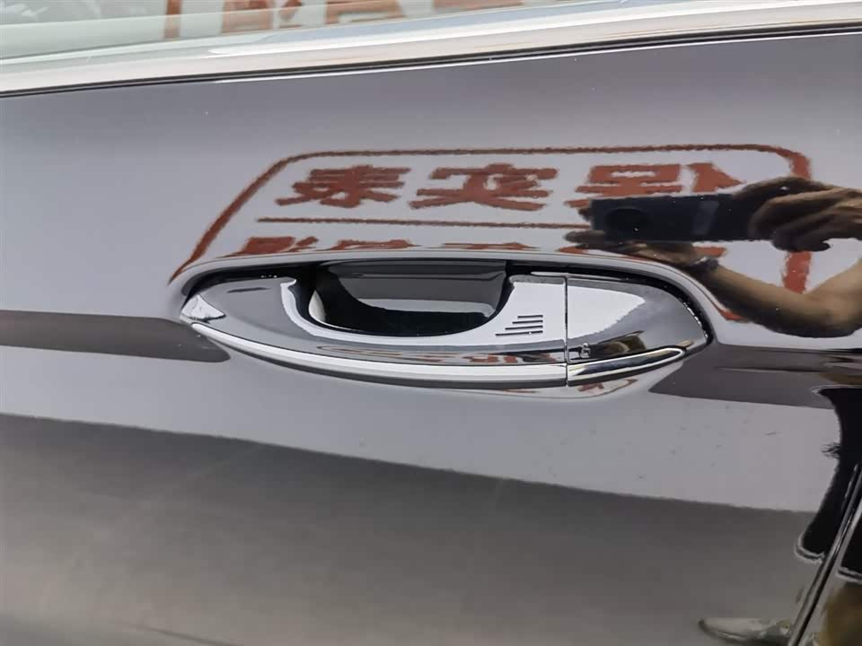 Ford Sharp World Ford Sharp World