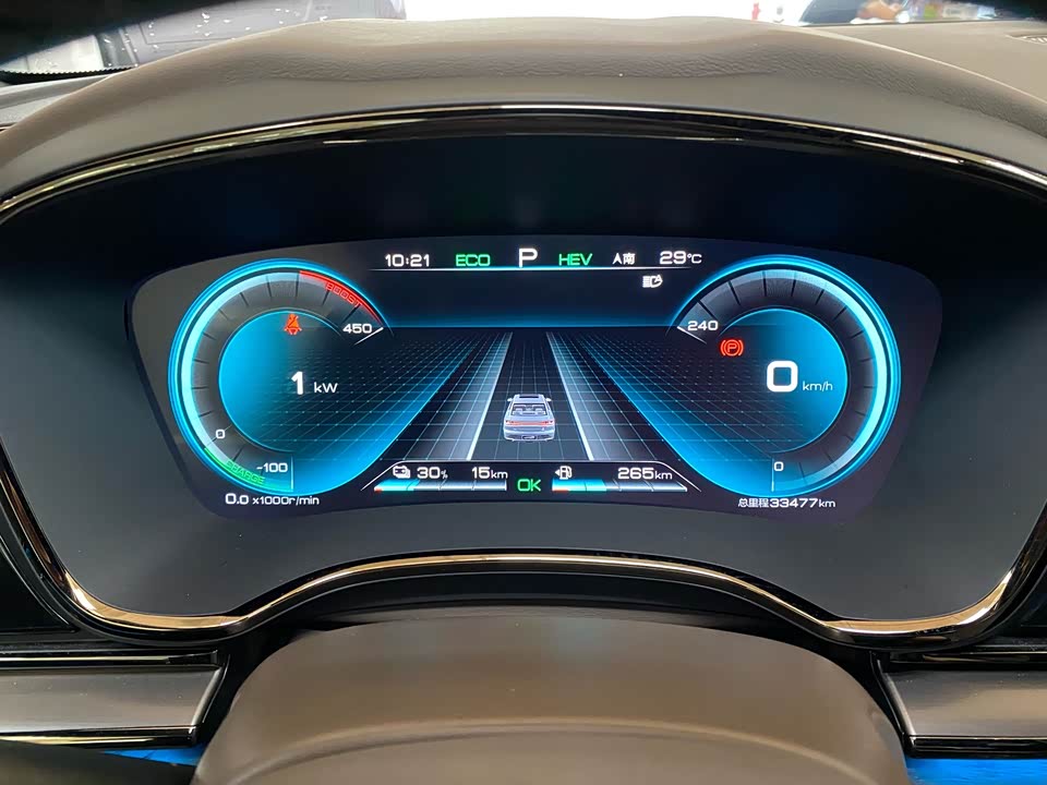 BYD Han BYD Han