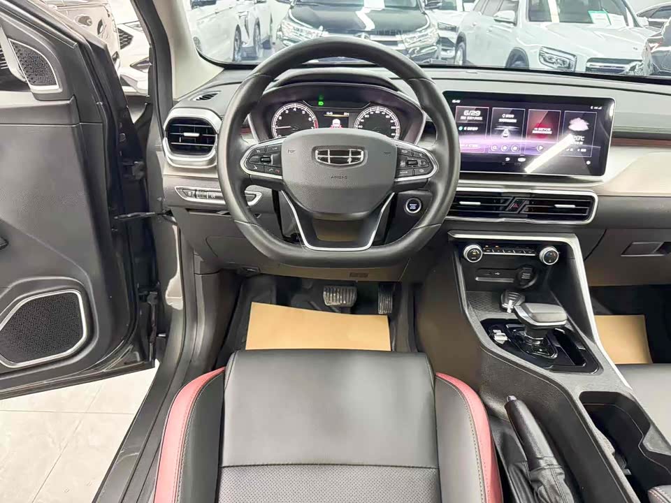 Geely Collray