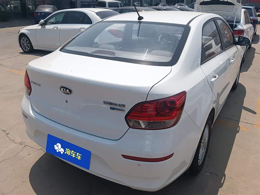 Kia Huanchi Kia Huanchi