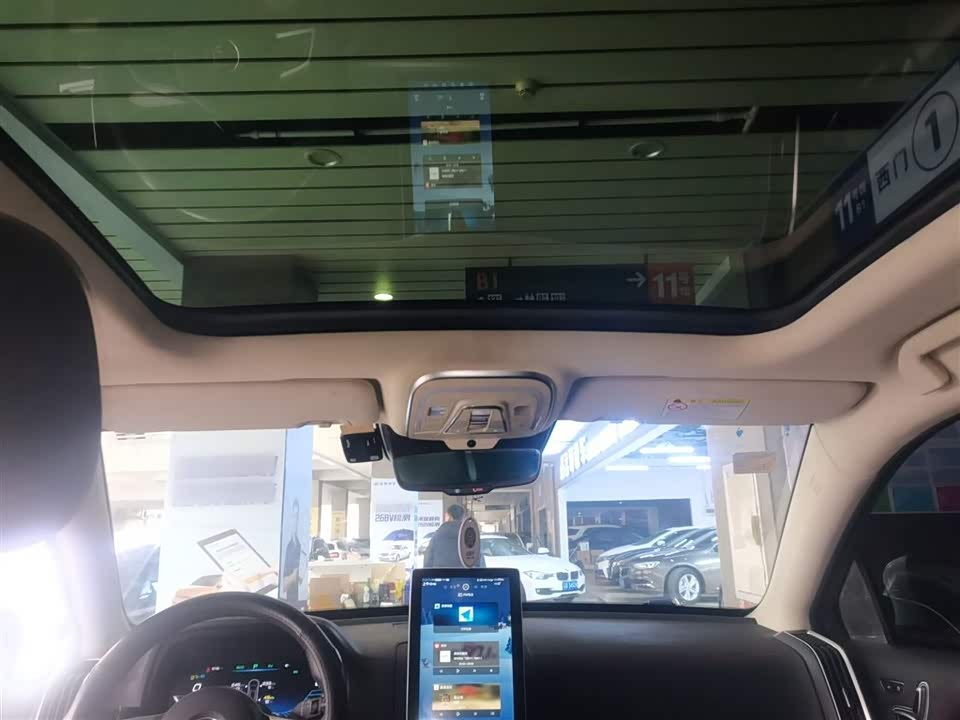 BYD Tangxin Energy