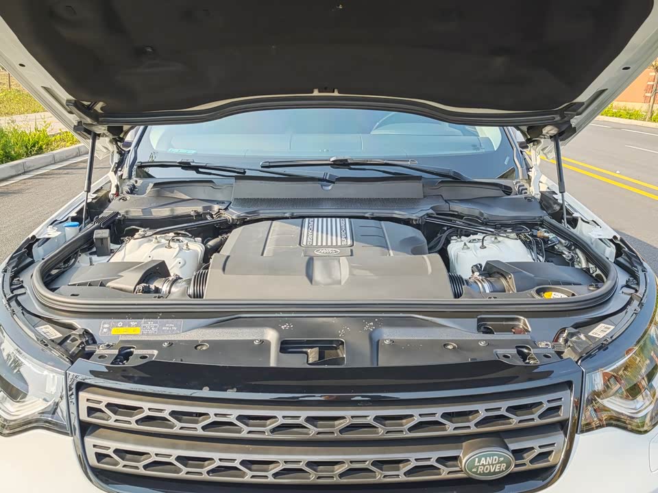 Land Rover discover