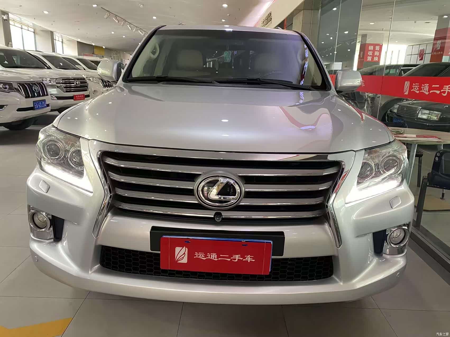 Lexus LX, 2010 1