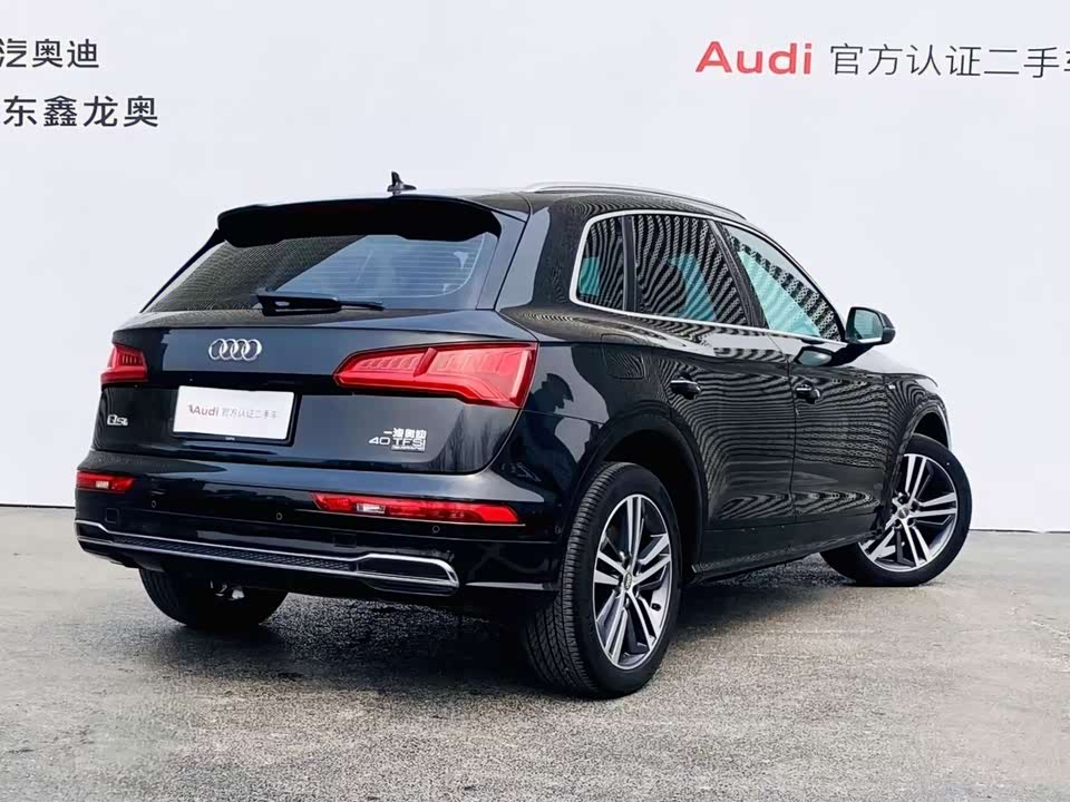Audi Q5L Audi Q5L