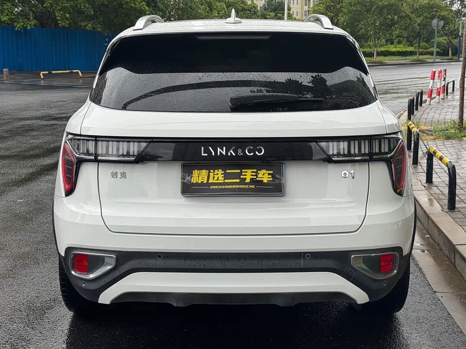 Lynk & Co 01