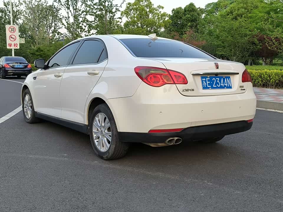 Roewe 550 Roewe 550