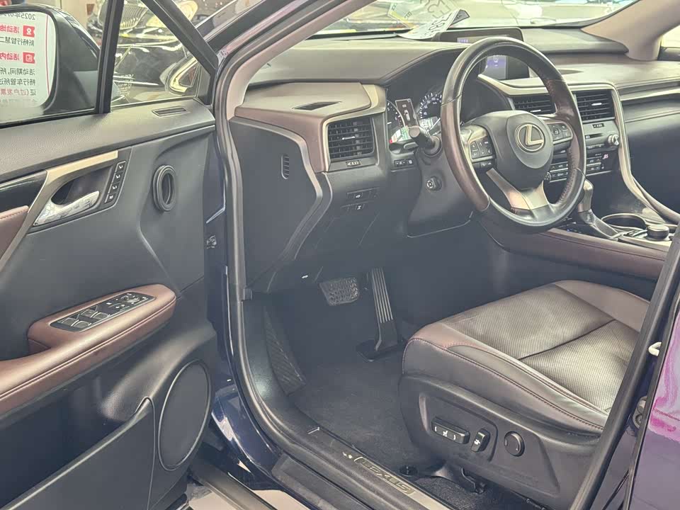 Lexus RX Lexus RX