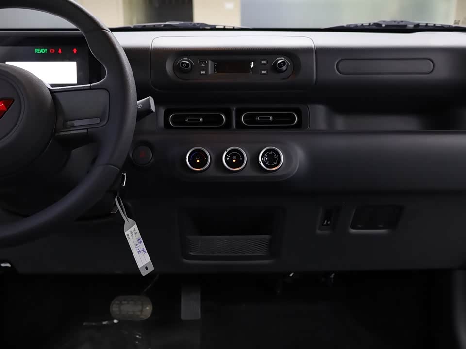 Wuling Wuling Zhiguang