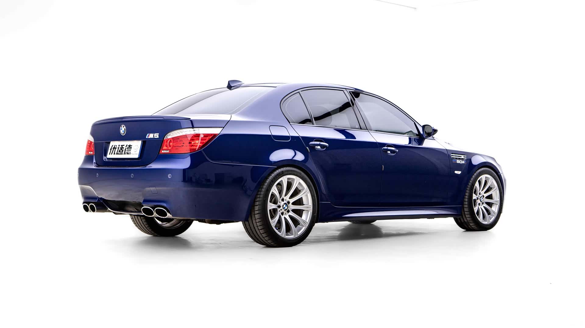BMW M5, 2006 все фото
