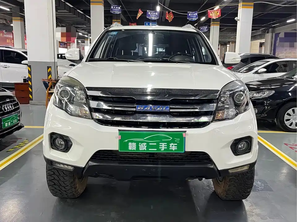 Haval H5 classic