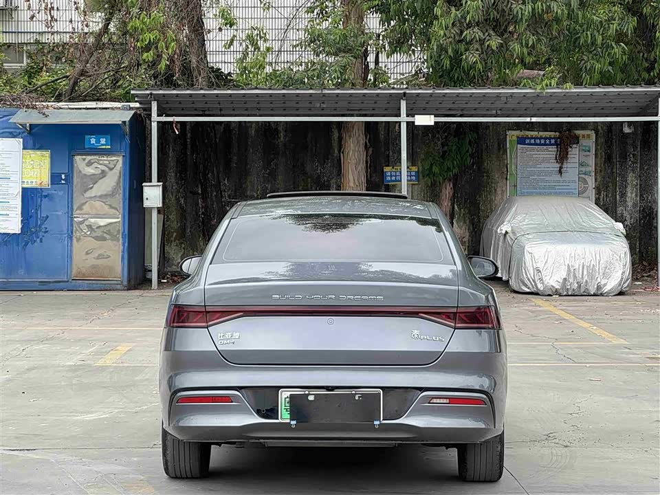 BYD Qin Yuan