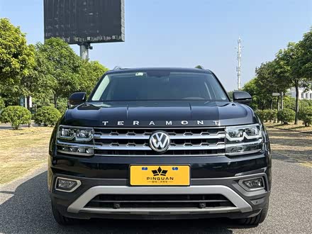 东莞市品冠汽车有限公司