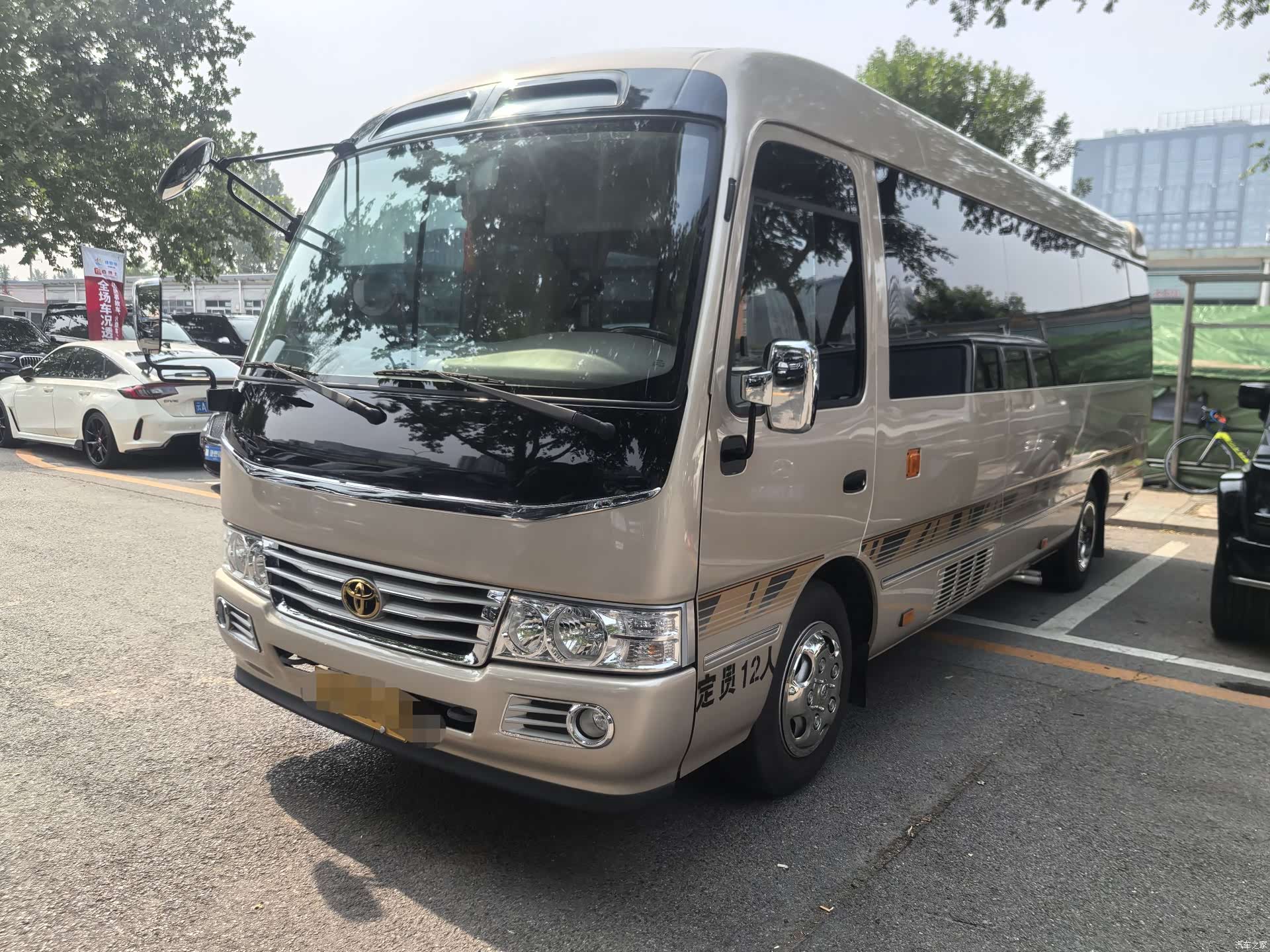 Toyota Coaster, 2022 1
