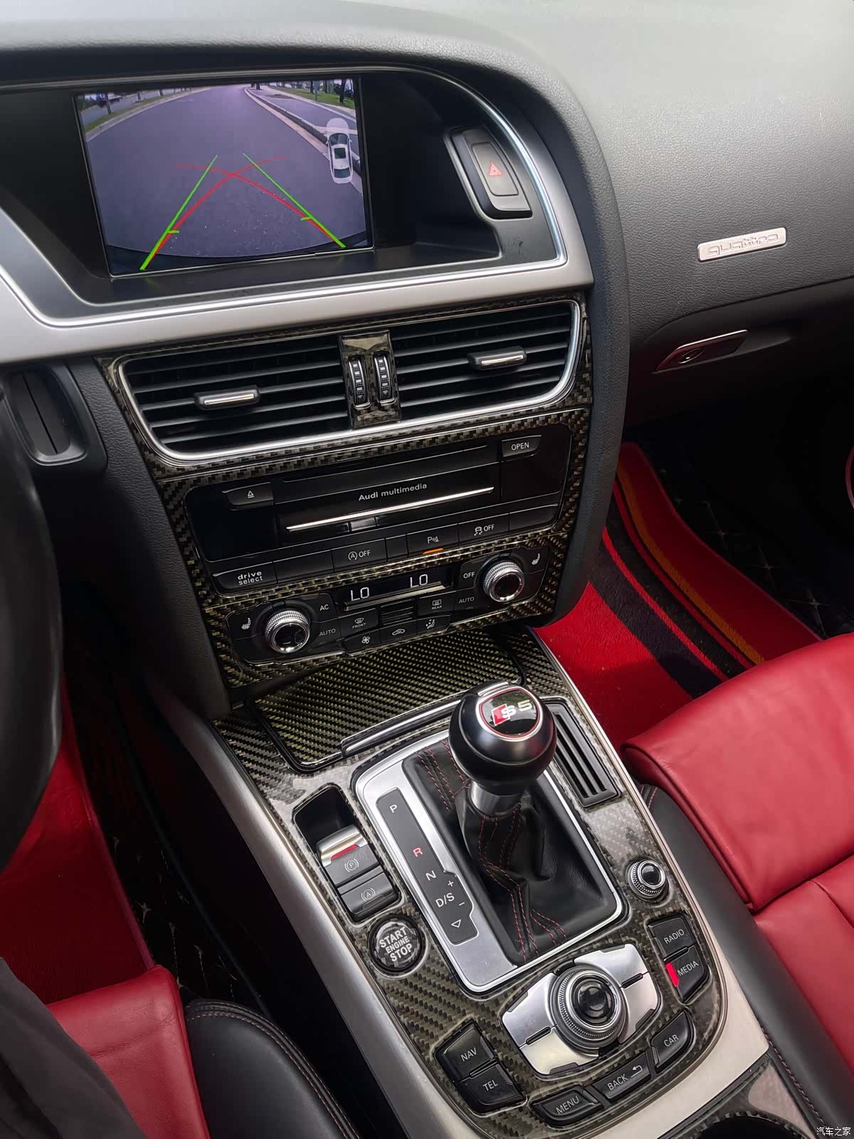 Audi S5, 2013 11