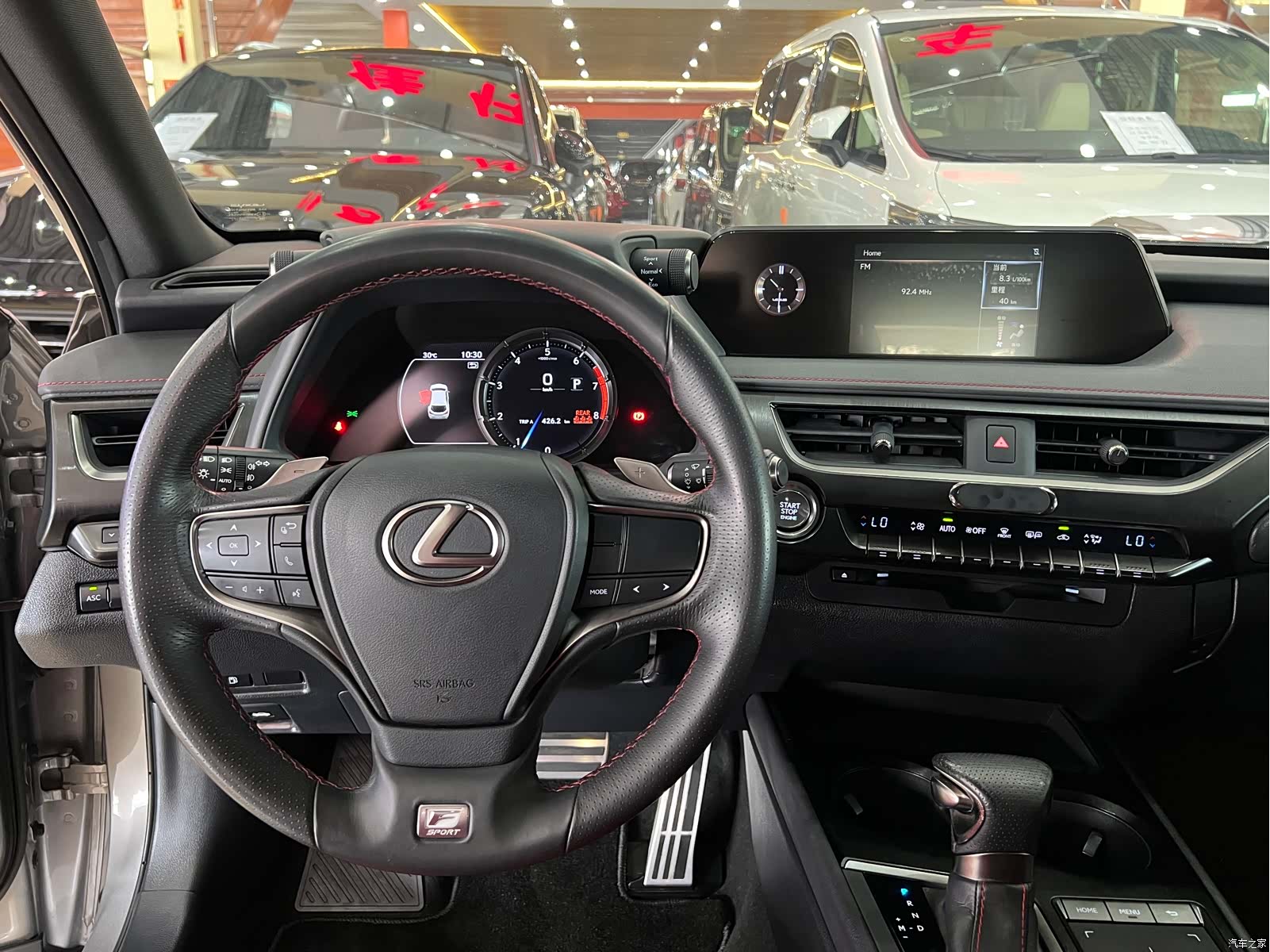 Lexus UX, 2019 9