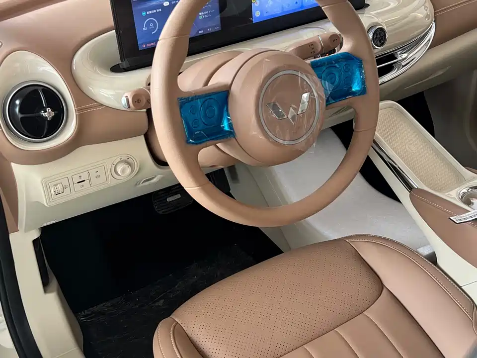 Wuling Wuling Bingguo