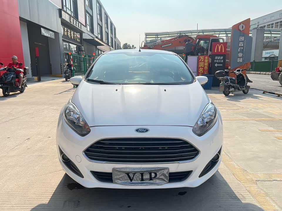 Ford carnival