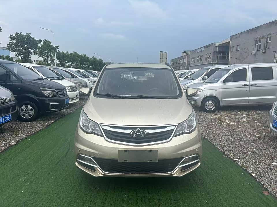 Changan Kaicheng Changan Auchan A600 Changan Kaicheng Changan Auchan A600