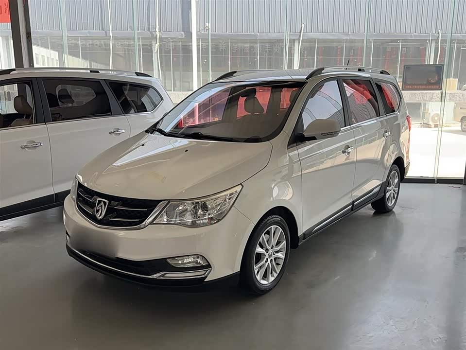 Baoding 730 Baoding 730