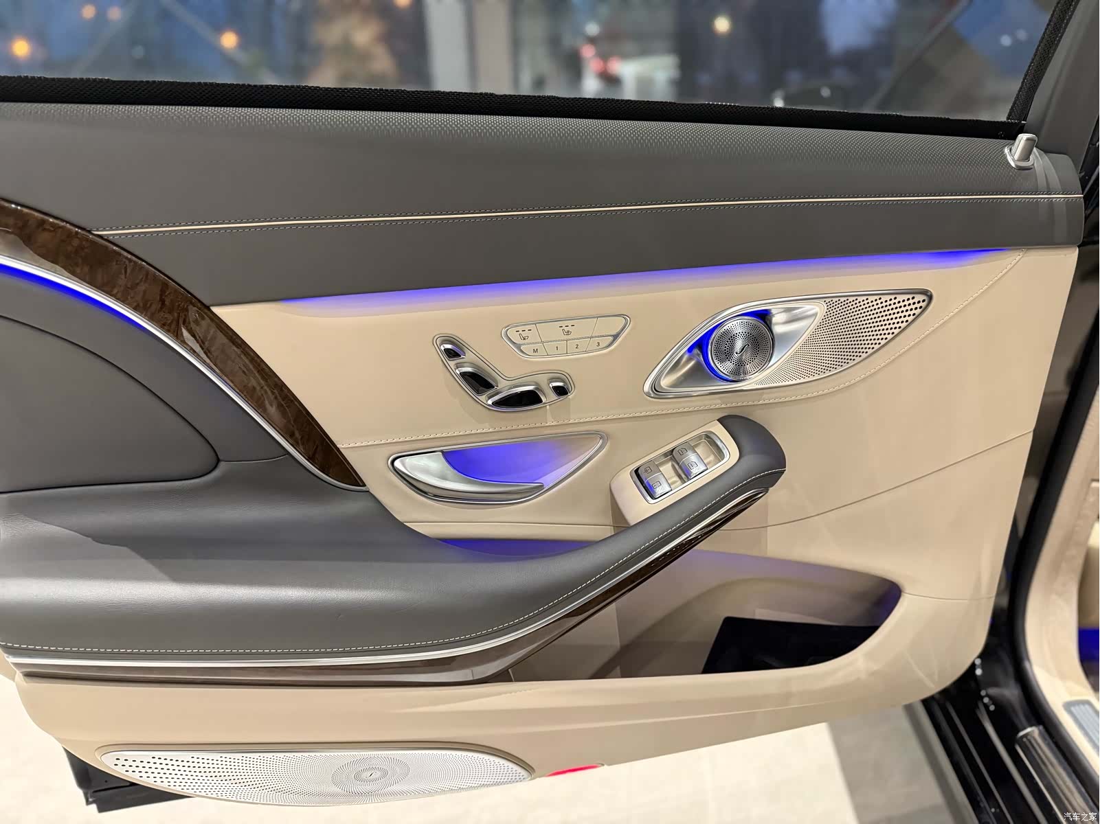 Maybach S-Class, 2015 14