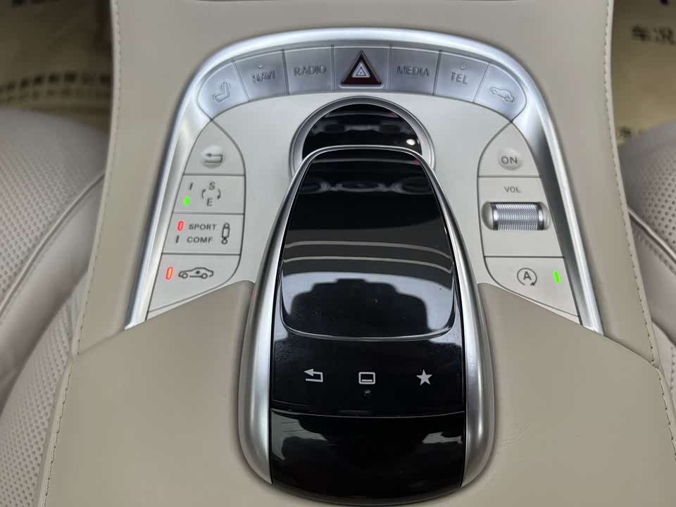 Mercedes-Benz Maybach S-class