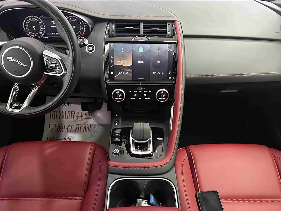 Jinbei Dalian Car