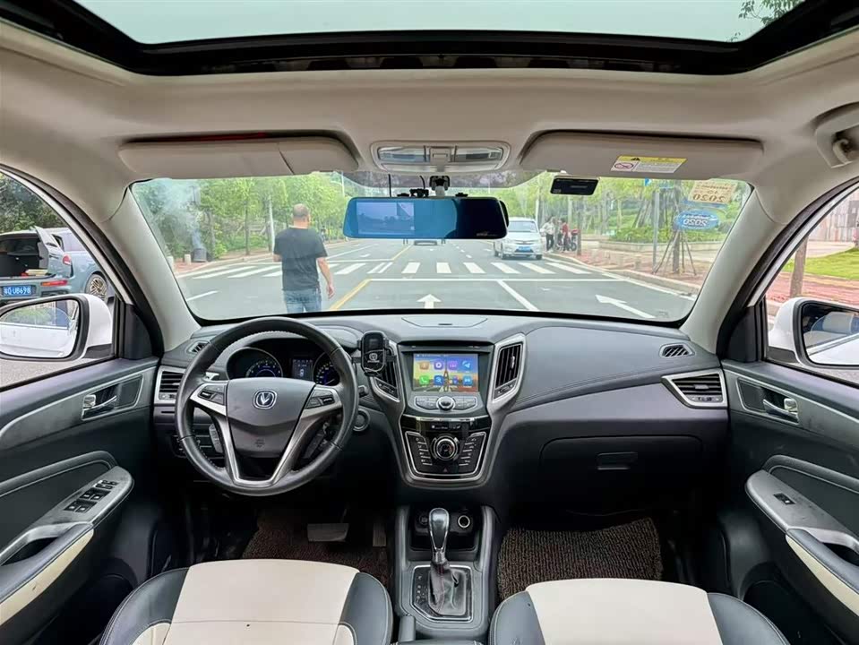Changan CS35 Changan CS35